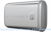 ��������������� Electrolux EWH 50 Royal Silver H
